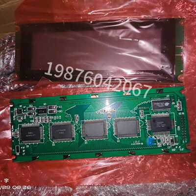 溢价-PG24064E B PG24064LRU-ETA-H-YQ