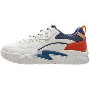 特步男鞋暗流板鞋冬季官方正品皮面休闲鞋秋冬网面透气运动鞋男款