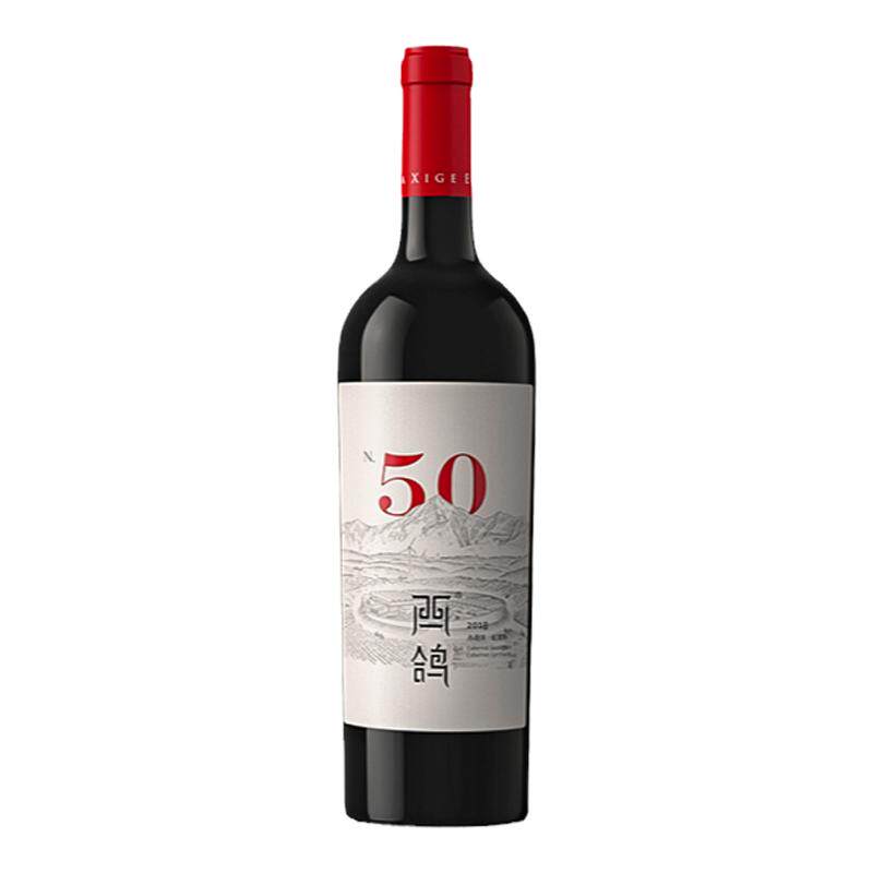 西鸽酒庄N50赤霞珠蛇龙珠干红葡萄酒宁夏贺兰山珍藏红酒6支礼盒装