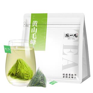 陈一凡黄山毛峰绿茶茶包 茶叶2025新茶春茶兰花香型绿茶独立茶包