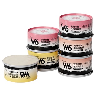 俘获W6猫罐头猫咪零食营罐湿养粮条羊奶补幼猫鸡肉水奶糕试吃