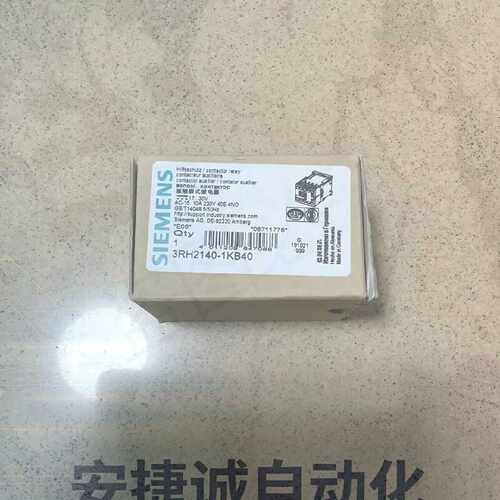 配件西子接触器式继电器3RH2140-1KB40 17-30V议价