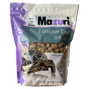 正品美国MAZURI 马祖瑞老款新款 陆龟粮 陆龟饲料饲料5M21M粮