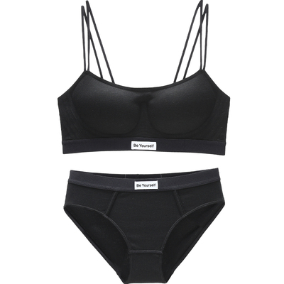 六只兔子轻薄款小胸聚拢运动内衣