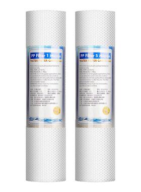 净水器PP棉滤芯1020寸30寸40寸