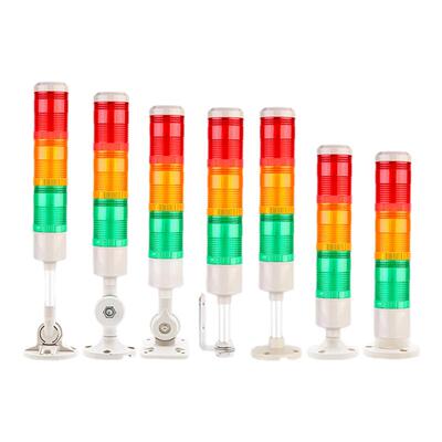 多层警示灯安装支架南一