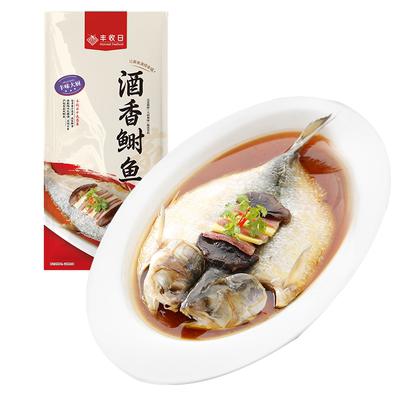 丰收日酒香蒸鲥鱼800g*2条整条