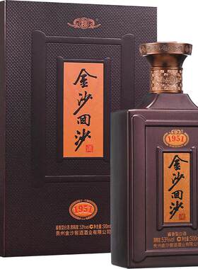 金沙1951酱香型53度纪年酒醇厚