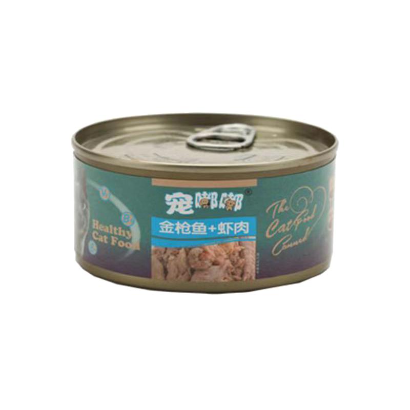 猫粮罐头鸡肉金枪鱼肉多猫爱吃