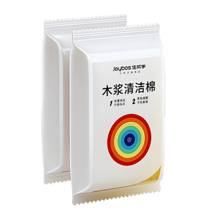 佳帮手洗碗海绵木浆棉擦厨房洗碗神器海绵擦清洁百洁布魔力吸水