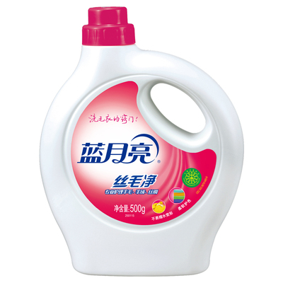 蓝月亮衣物洗衣液羊绒羊毛专用