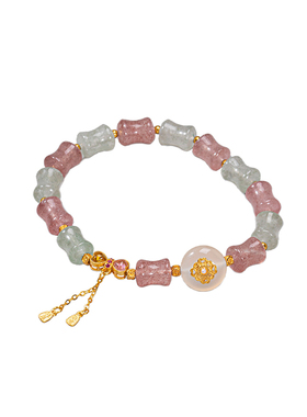 衣锦媚行原创设计s925银镀金粉绿竹节草莓晶手串新中式国潮手链女