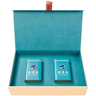 茶叶礼盒碧螺春礼盒装绿茶2025新茶新款高档高端送礼送长辈送领导
