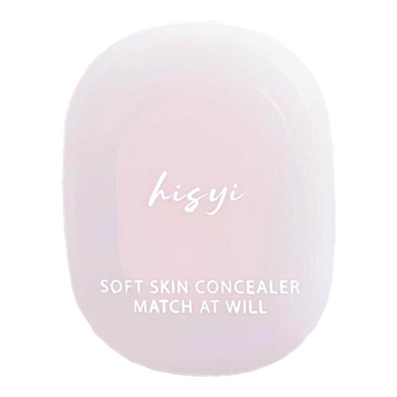 纯欲嘭嘭粉高光膏牛奶粉显嫩遮泪沟女脸部阴影提亮修容一体固体膏