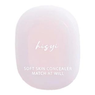 纯欲嘭嘭粉高光膏牛奶粉显嫩遮泪沟女脸部阴影提亮修容一体固体膏