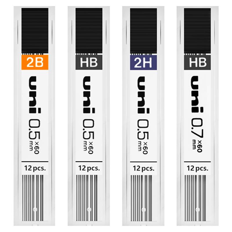 日本UNI三菱UL-1405铅芯HB/2B/2H活动铅笔芯0.5 0.7自动铅笔替芯