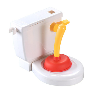 冲大便马桶游戏会喷屎厕所搞笑整蛊亲子互动轰趴聚会儿童礼物玩具