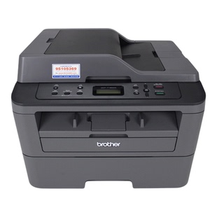 二手兄弟2240D 7080D 7180DN黑白激光自动双面打印复印一体机无线