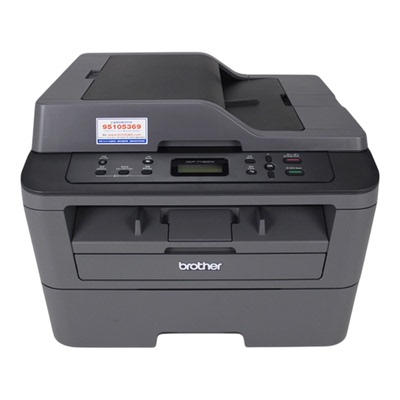 兄弟激光自动双面打印复印一体机