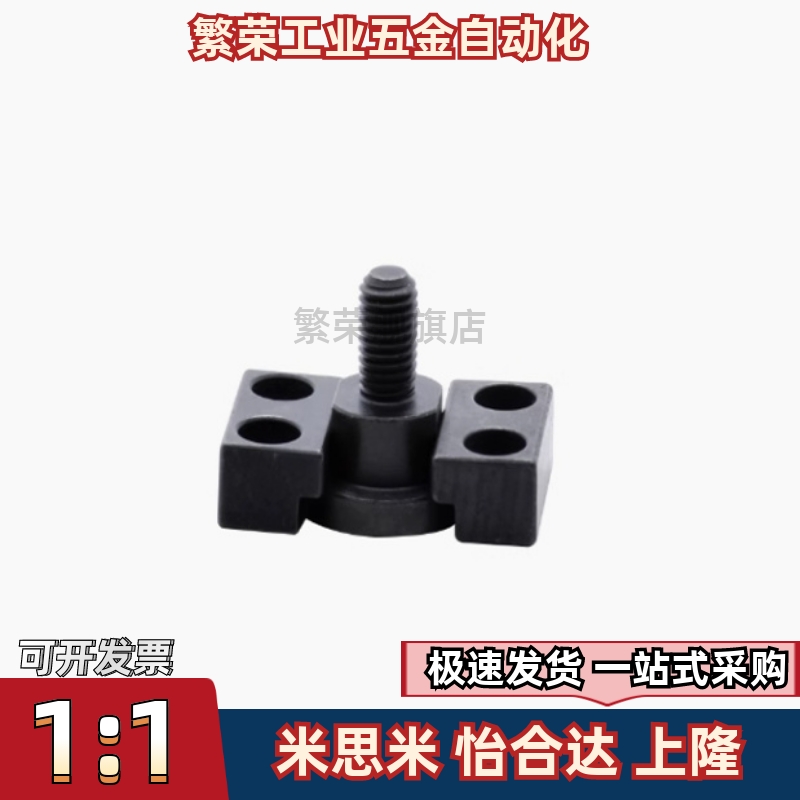 气缸浮动接头WHM01/WHM02-M6-M8-M10-M16-M18-M20内外螺纹/FJY型