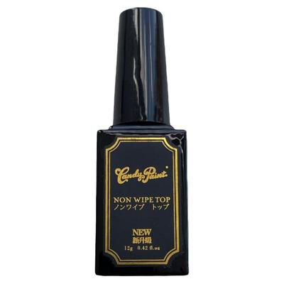 延长持久耐磨钻石般闪耀美甲