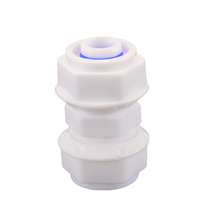 1620铝塑管接头4分6分pom管件 太阳能水管接头 太阳能热水器配件