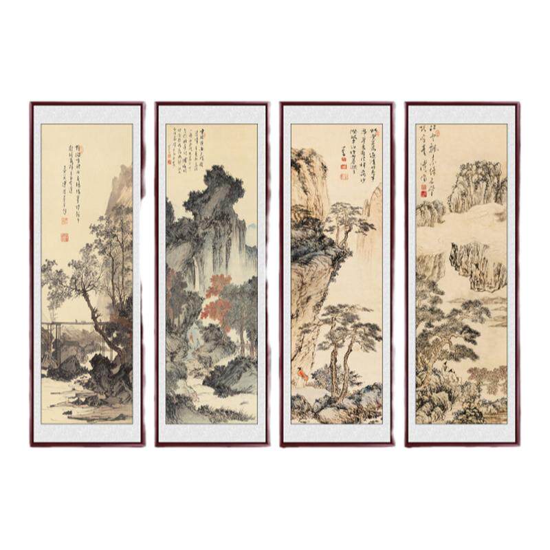 中堂画农村堂屋大气四条屏挂画