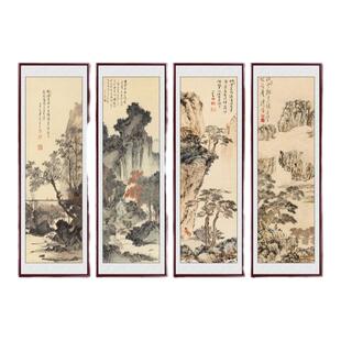 四条屏国画山水画中堂画客厅挂画装饰画茶室新中式沙发背景墙壁画