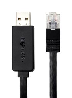 usb转console调试线转路由器