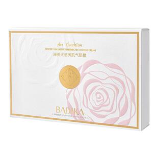 芭蒂卡臻美光感美肌气垫霜13g一支遮瑕美白修饰肤色细腻均匀肤色