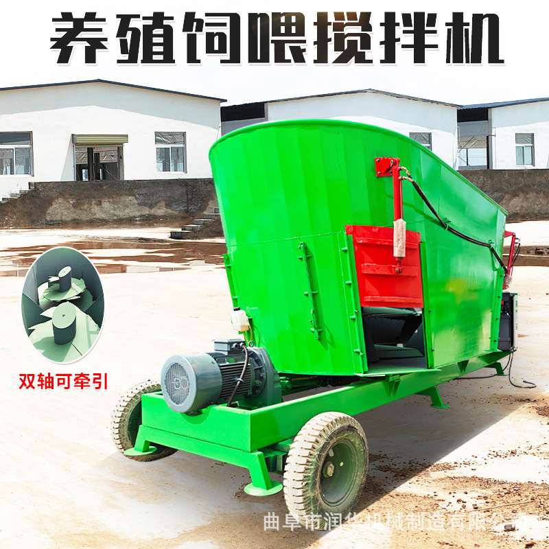 20立方TMR固定立式搅拌机牛马羊饲喂电动粉碎拌草机自动称重搅草