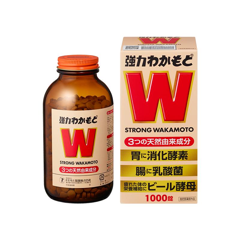 日本益生菌酵素WAKAMOTO强力若素养胃益生元1000粒/瓶酵母乳酸菌