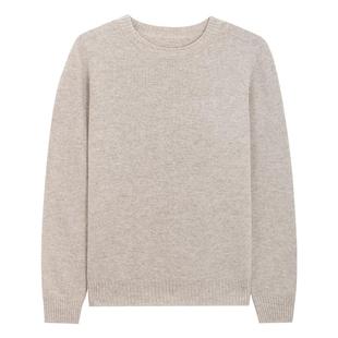 Mind Bridge【山羊绒】2026年春无缝一体毛衣女士纯色圆领羊毛衫