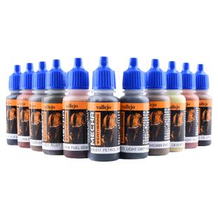 西班牙AV vallejo环保水性漆MECHA机甲系列4 旧化渍洗液69505-821