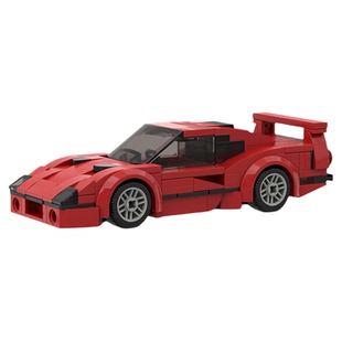 法拉利F40低趴跑车moc积木汽车模型6格小颗粒儿童拼装玩具益智diy