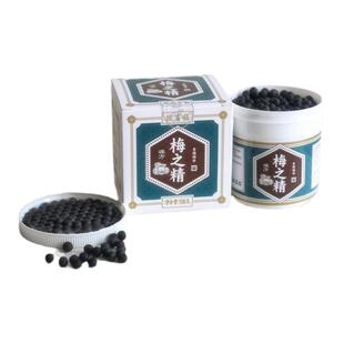 青梅精丸106克，古法无化学添加 30年企业专业生产