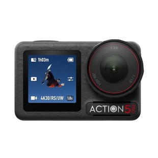 顺丰速发！大疆DJI Osmo Action 5 Pro运动相机vlog钓鱼骑行摄像