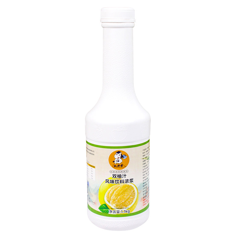 浓缩双柚汁1.1kg【高品质】