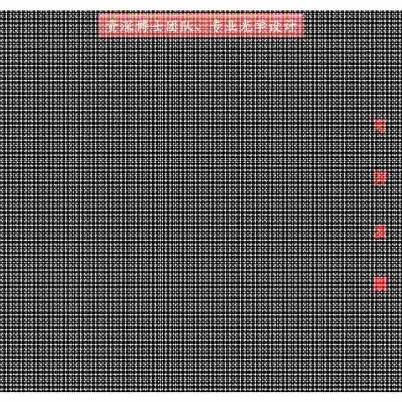 zemax/tracepro/codev/matlab光学设计代做