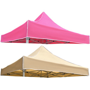 露营风卡其色帐篷顶布