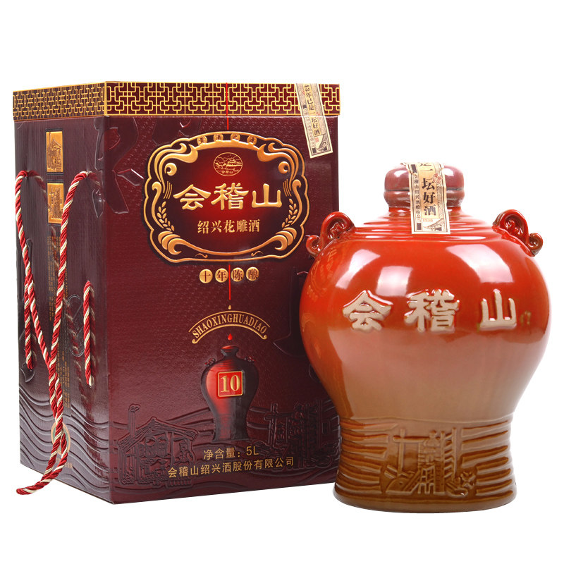 包邮绍兴黄酒 会稽山十年陈酿花传统黄酒