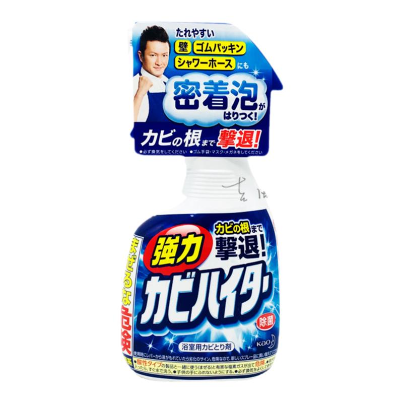 日本花王浴室墙面瓷砖强力除霉去黑增白清洁剂喷雾除菌泡沫去污渍