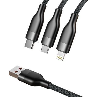 毕亚兹三合一数据线100W超级快充