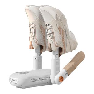 烘鞋器干鞋器宿舍家用鞋子烘干器除臭杀菌干鞋机速干神器新款2025