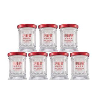 小仙炖鲜炖燕窝小鲜瓶43g系列套餐低糖/无糖孕妇即食营养滋补品