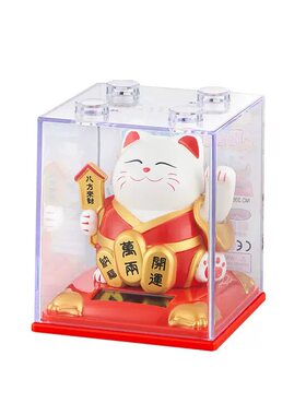 招财猫摆件自动招手太阳能摇手车载办公室桌面2026新款店铺开业