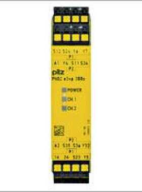 议价全新原装正品pilz 784138 PNOZ e3vp C 300 特价销售询价爲准