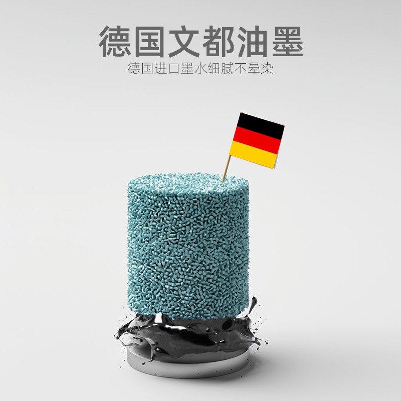 三口速干中性替芯笔芯文彩笔头都瑞士0.5mm98芯子弹头油墨黑德国