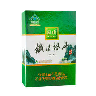 森山铁皮枫斗胶囊0.4g/粒*90粒石斛无糖养生强免疫旗舰店官方礼盒