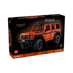 【自营】LEGO乐高机械组42177梅赛德斯奔驰大G拼装积木玩具礼物男